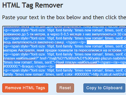 How to clear a web page of html tags