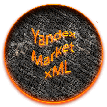 Yandex Market для Joomla