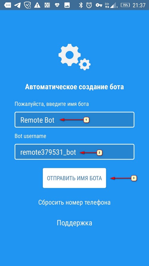 Remote Bot