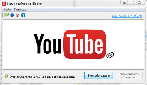YouTube Ad Blocker