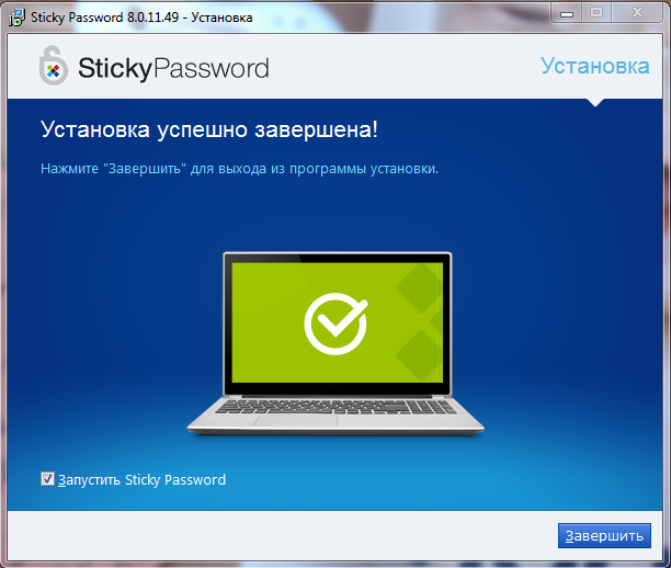Sticky Password - менеджер паролей, которому можно доверять