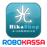 Плагин для приема платежей Robokassa для HikaShop