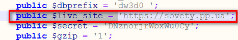 Переход с HTTP на HTTPS на Joomla! сайте