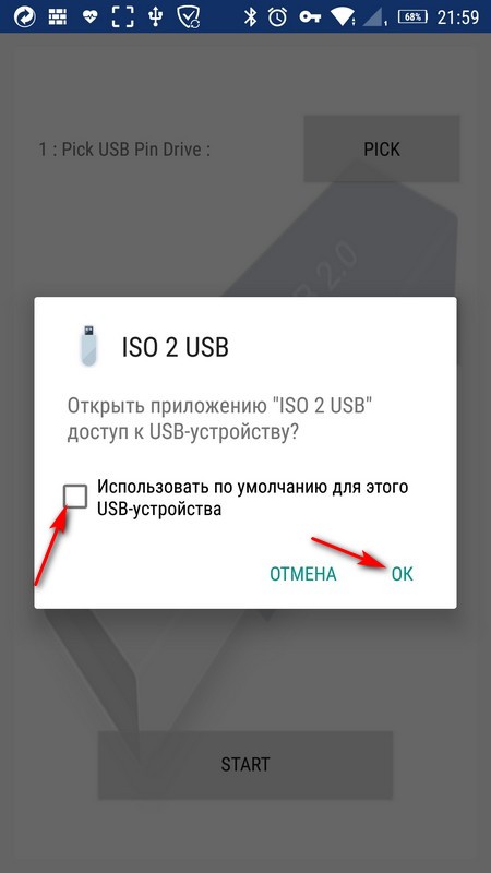 ISO 2 USB