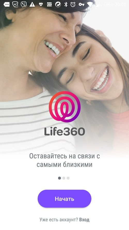 Life360 app store cappadonna hook off