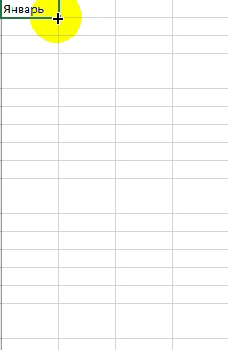 excel list