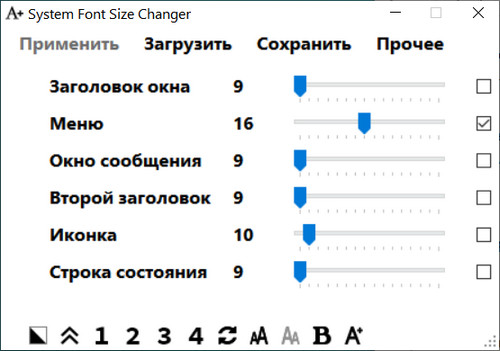 A program to change the font size on Windows 10