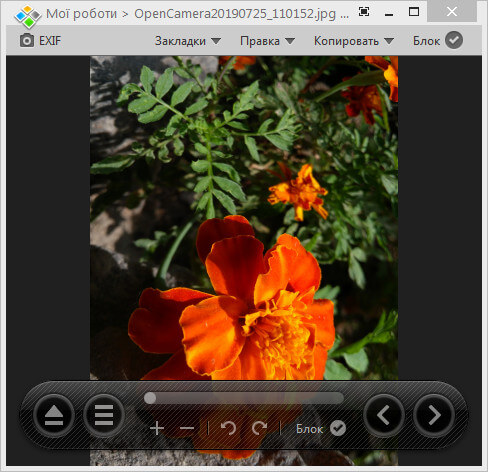 Fast and free image viewer