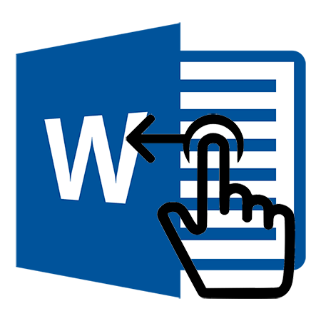 How do I insert a link in Microsoft Office Word?