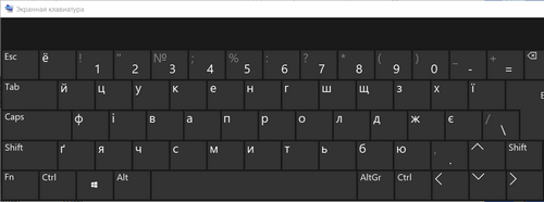 How to disable the on-screen keyboard autoload