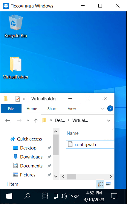 Windows Sandbox 